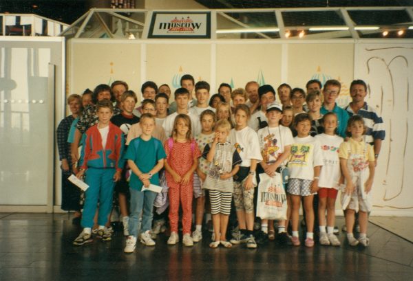 Photo 1 – Stage à Moscou, Russie (août)
