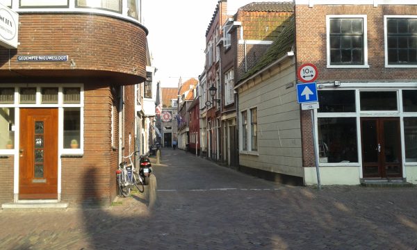 Photo 11 – Jeux Internationaux pour Ecoliers à Alkmaar, Pays-Bas (juin)
