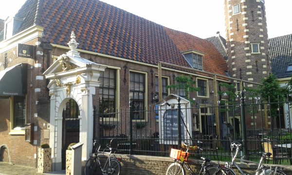Photo 12 – Jeux Internationaux pour Ecoliers à Alkmaar, Pays-Bas (juin)