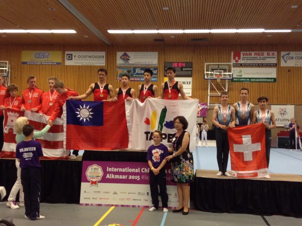 Photo 217 – Jeux Internationaux pour Ecoliers à Alkmaar, Pays-Bas (juin)
